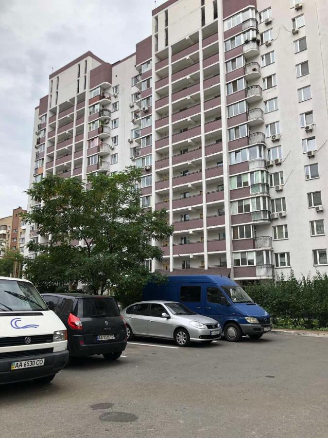 Cosy Flat Apartment Kiev Ngoại thất bức ảnh