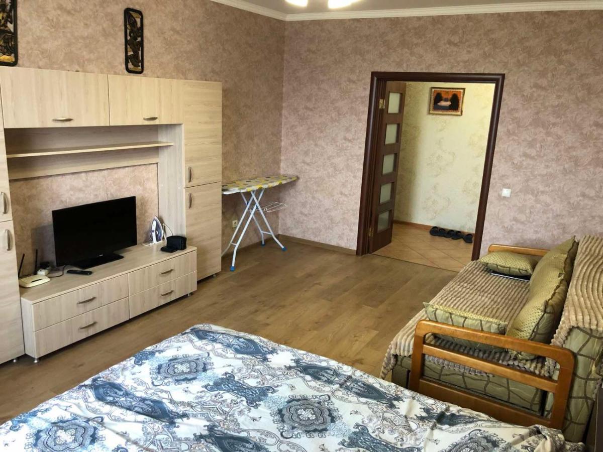 Cosy Flat Apartment Kiev Ngoại thất bức ảnh