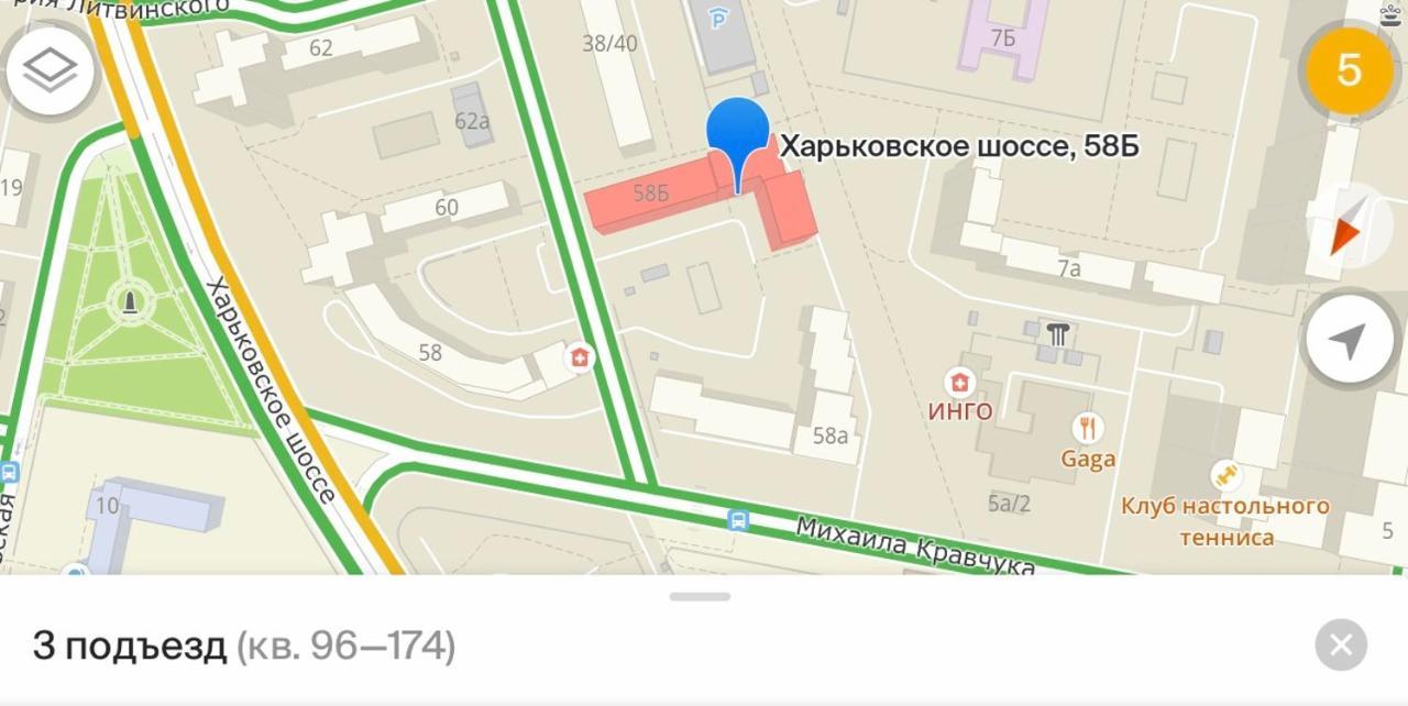 Cosy Flat Apartment Kiev Ngoại thất bức ảnh