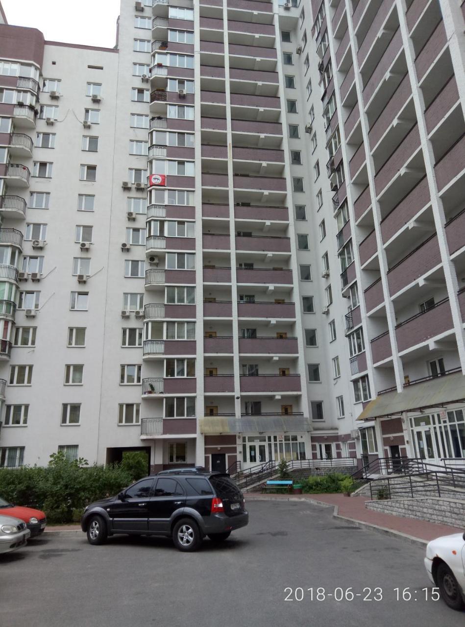 Cosy Flat Apartment Kiev Ngoại thất bức ảnh
