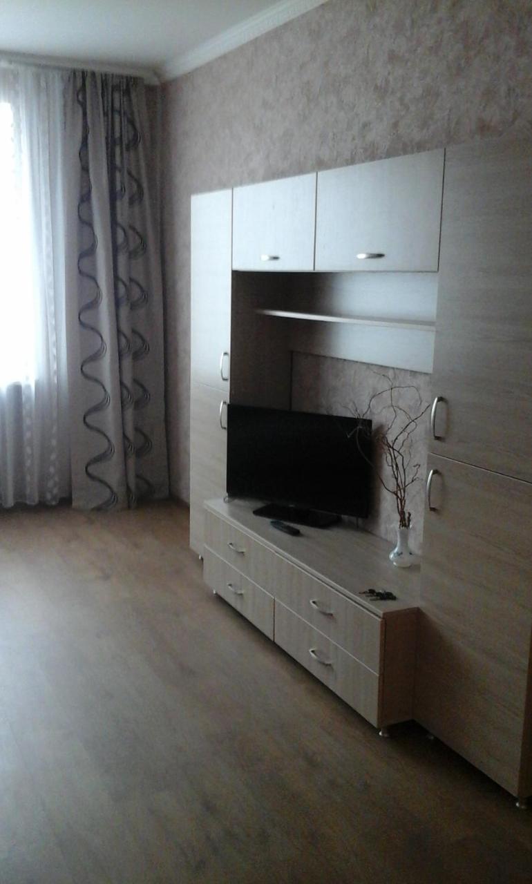 Cosy Flat Apartment Kiev Ngoại thất bức ảnh