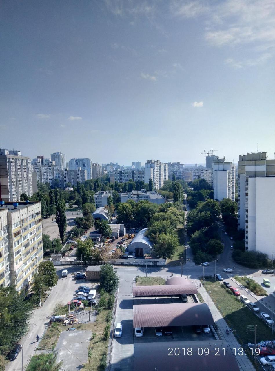 Cosy Flat Apartment Kiev Ngoại thất bức ảnh